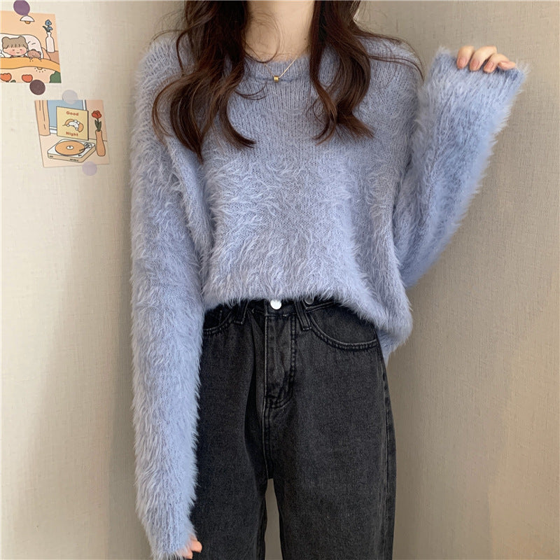 Shaggy Knit PRCL905454