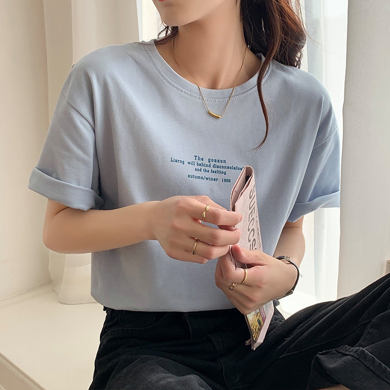 Logo Print T-shirt PRCL904300