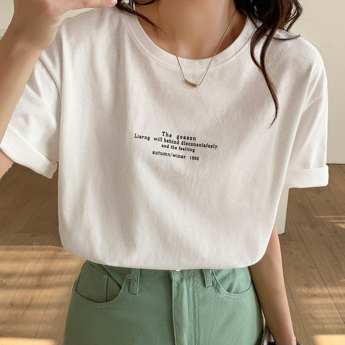 Logo Print T-shirt PRCL904300